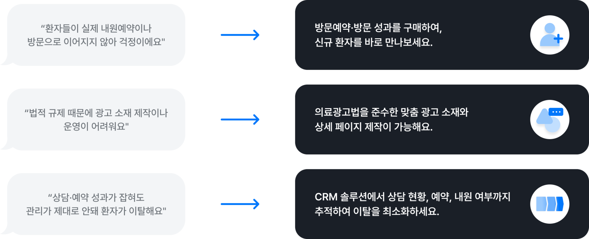 배너 2