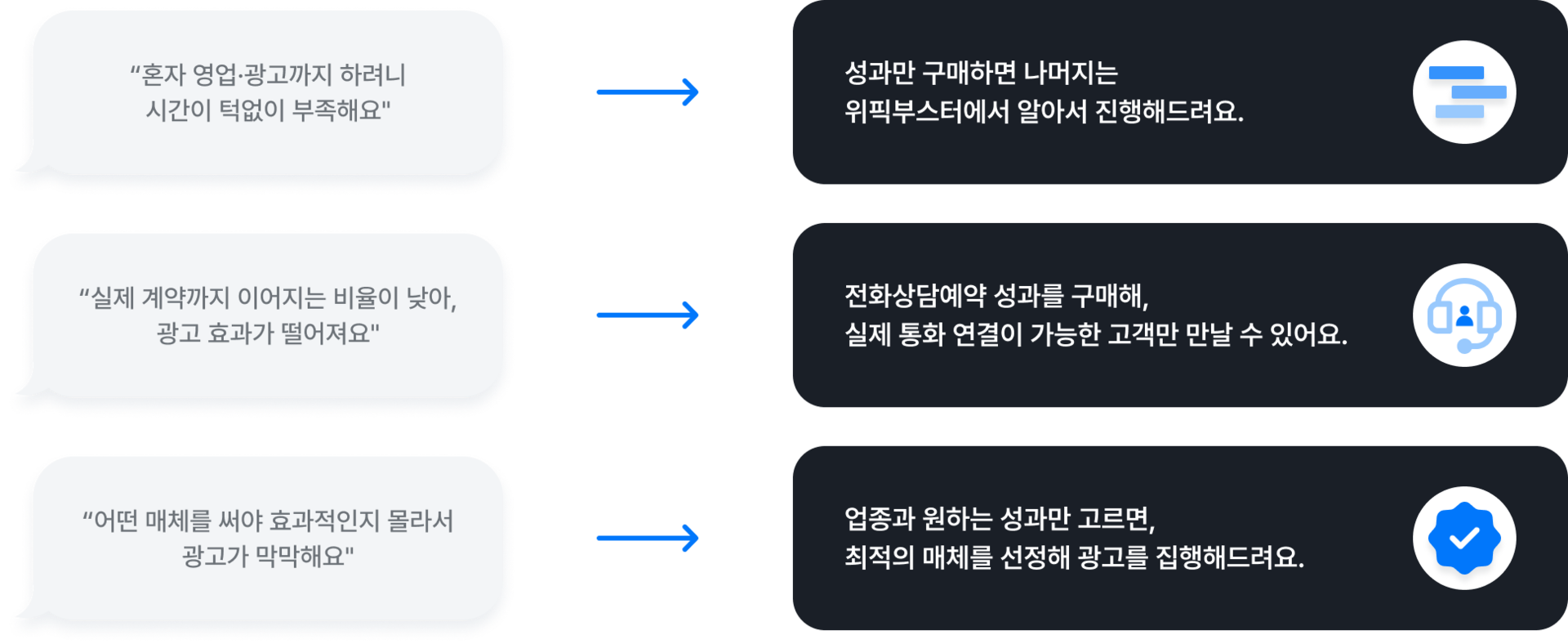 배너 3