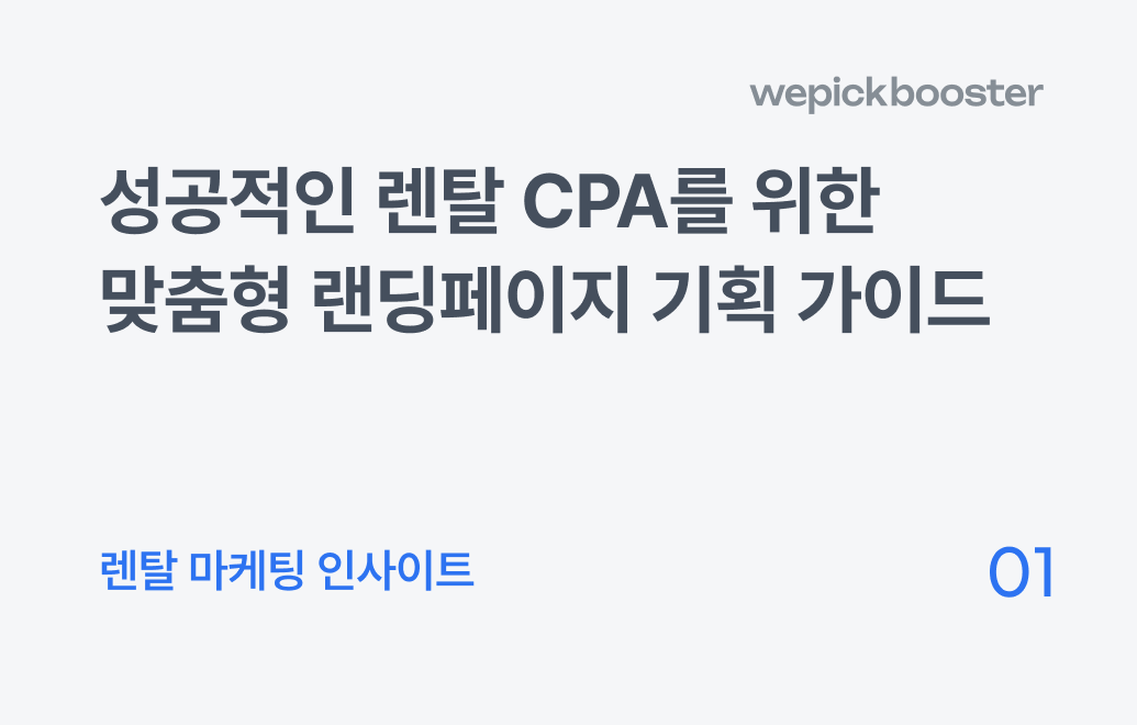 썸내일 이미지