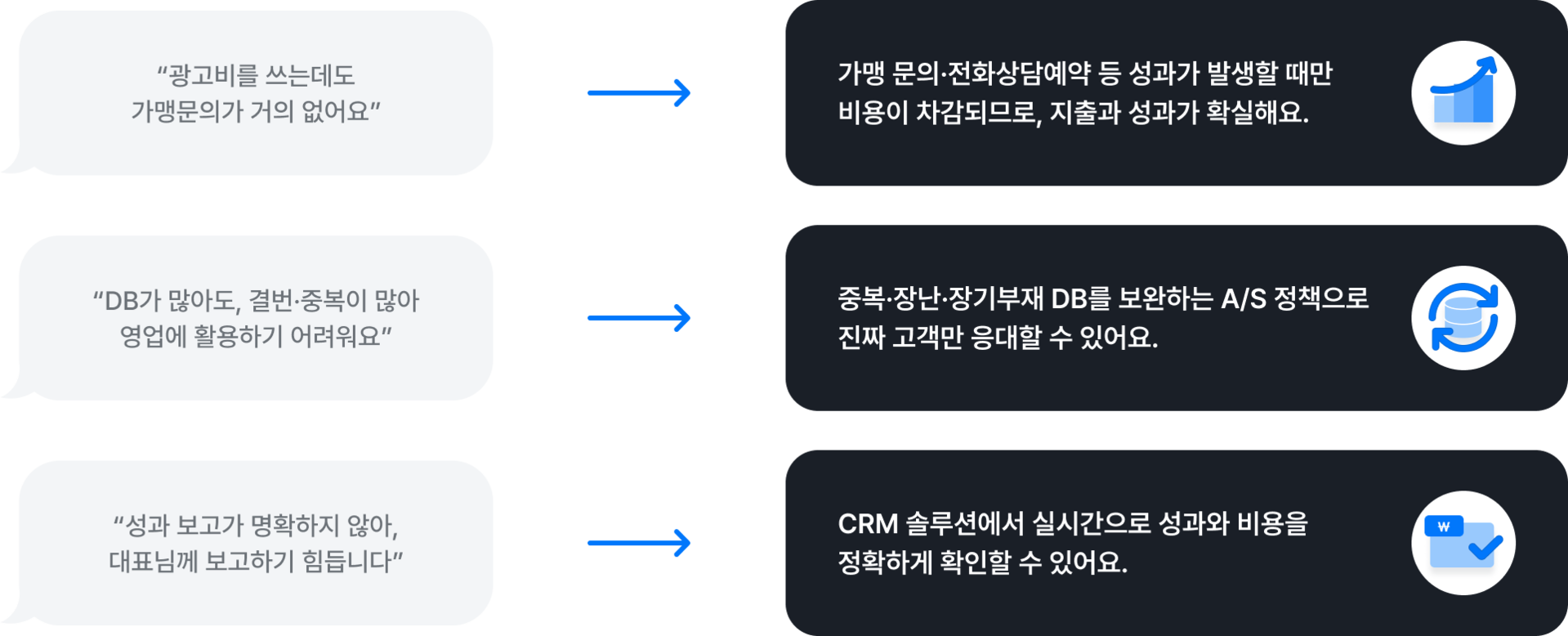 배너 1