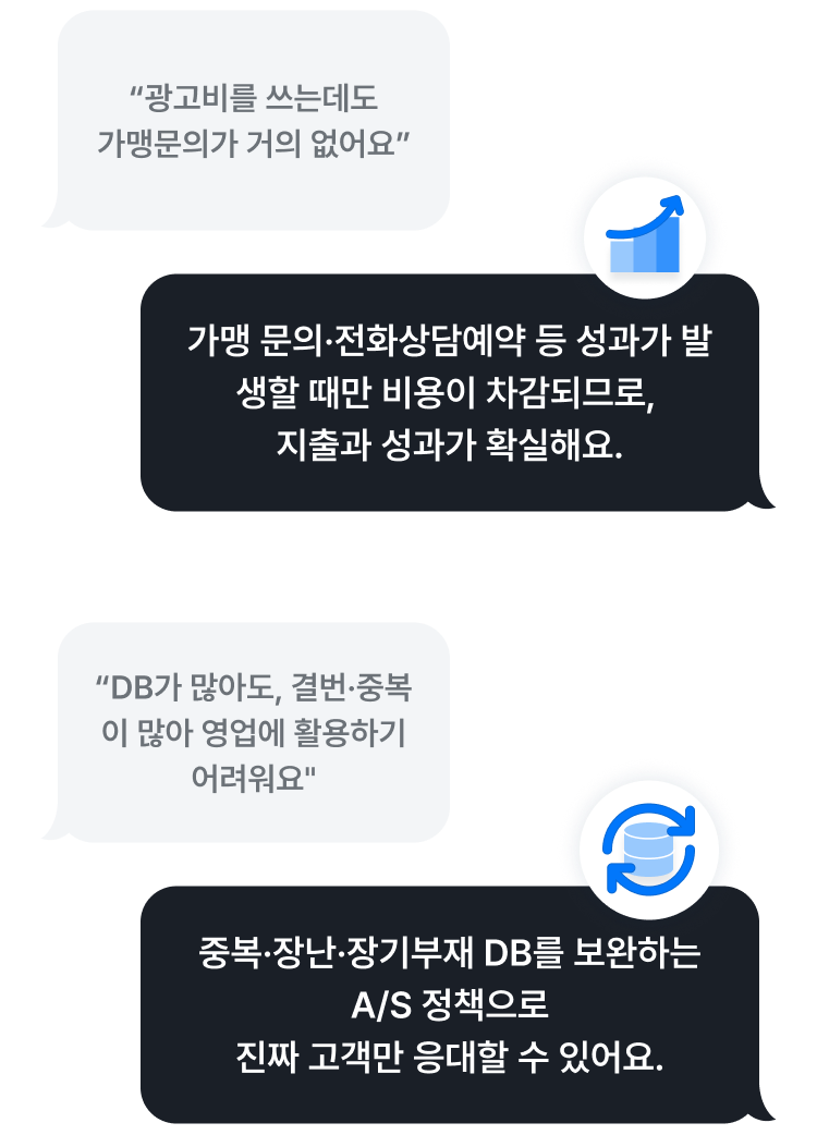 배너 1