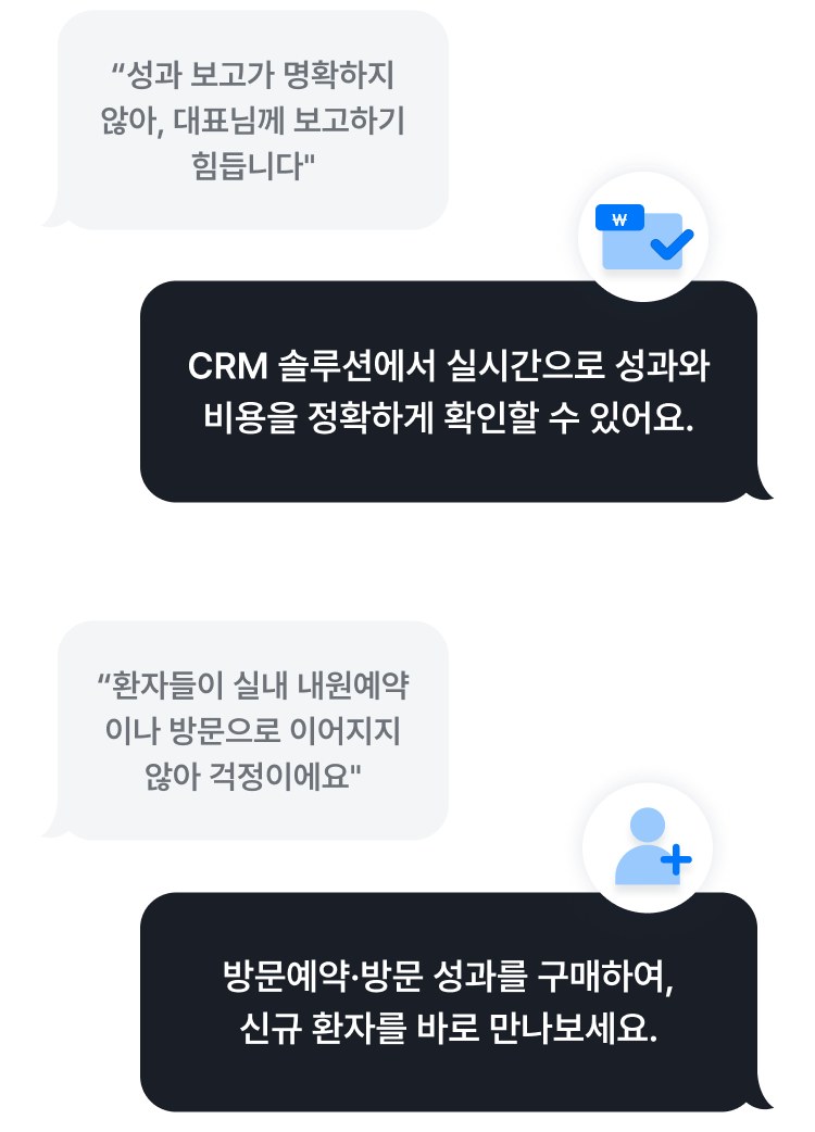 배너 2