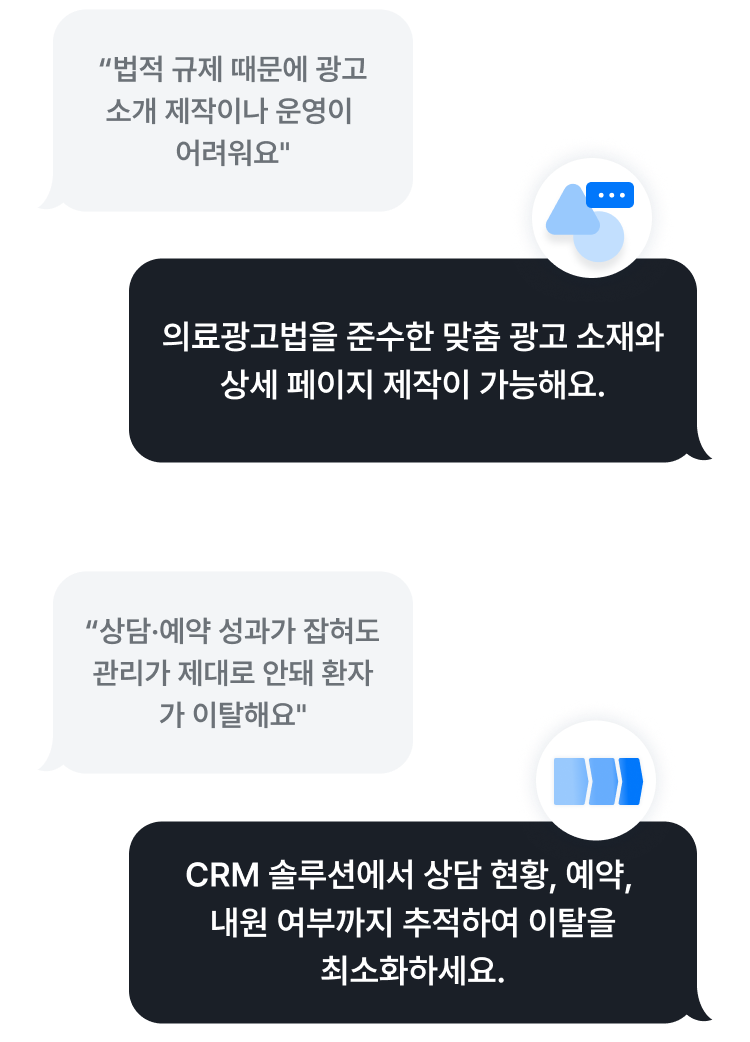 배너 3